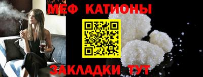 крисы Волжский