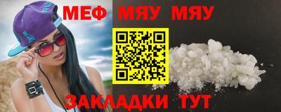 крисы Волжский