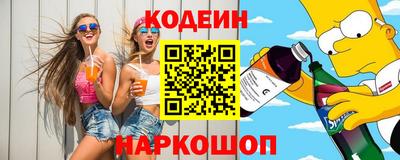 крисы Волжский