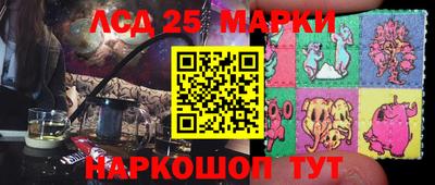 крисы Волжский