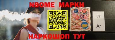 крисы Волжский