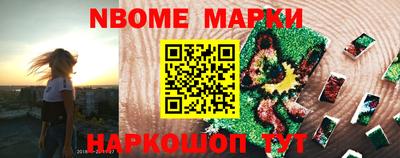 крисы Волжский