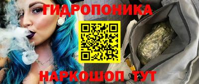 мефедрон мука Волжск