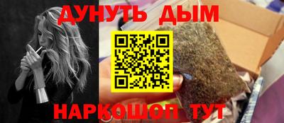 крисы Волжский
