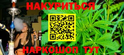 крисы Волжский