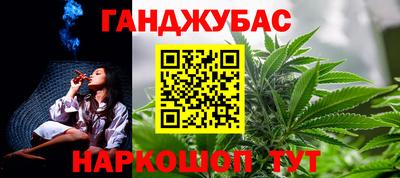крисы Волжский