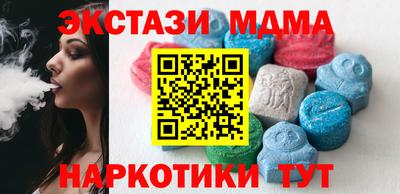 крисы Волжский