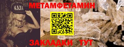 крисы Волжский