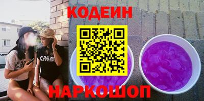 крисы Волжский