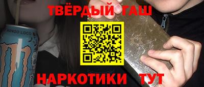мефедрон мука Волжск