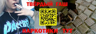 мефедрон мука Волжск