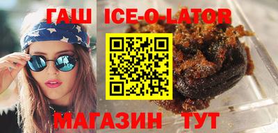 мефедрон мука Волжск