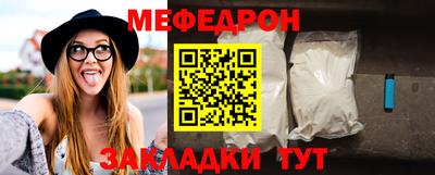 крисы Волжский