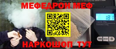 крисы Волжский